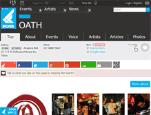 Tablet Screenshot of aoyama-oath.iflyer.jp